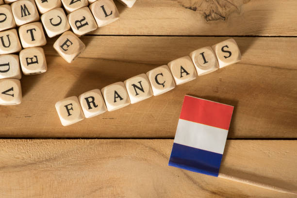 Flag of France and the word French stock photo