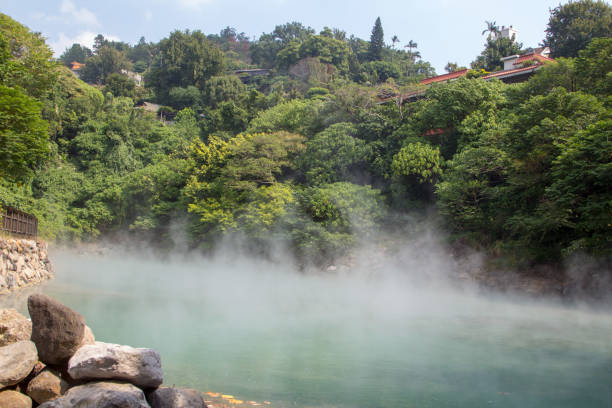 istock Beitou Hot Springs - Taipei, Taiwan 1058388228