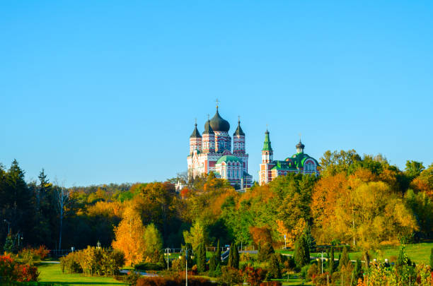 istock Panoramic view of St. Panteleimon Orthodox monastery in autumn 1058457722