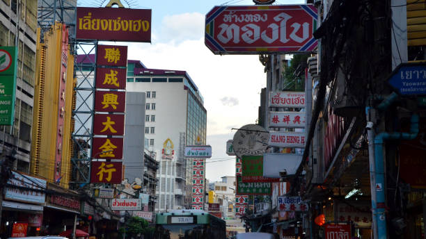istock Infrastructure of Bangkok Thailand 1058556756