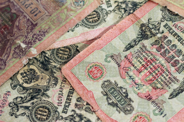 istock Scattered multiple Old paper moneys from Tsarist Russia era 1058559928