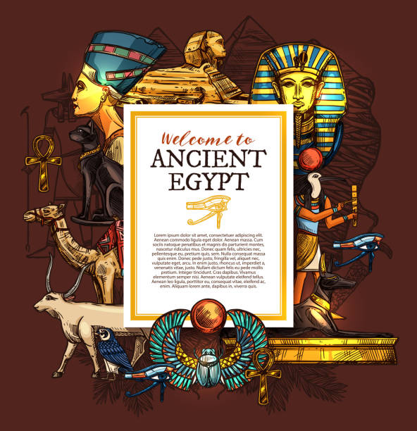 古代エジプト旅行国シンボルとポスター - mythical pharaoh点のイラスト素材／クリップアート素材／マンガ素材／アイコン素材