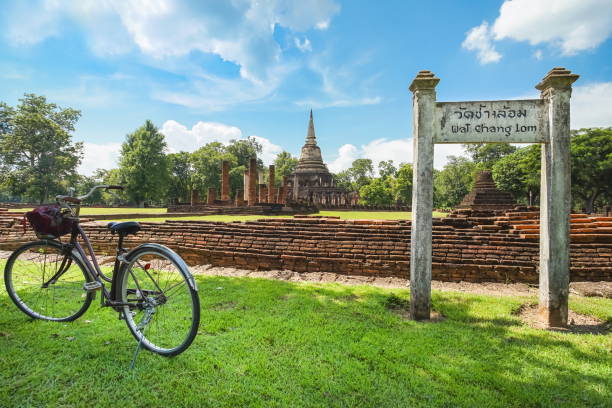 istock Wat Chang Lom in Si Satchanalai Historical Park, Sukhothai, Tha 1058738164