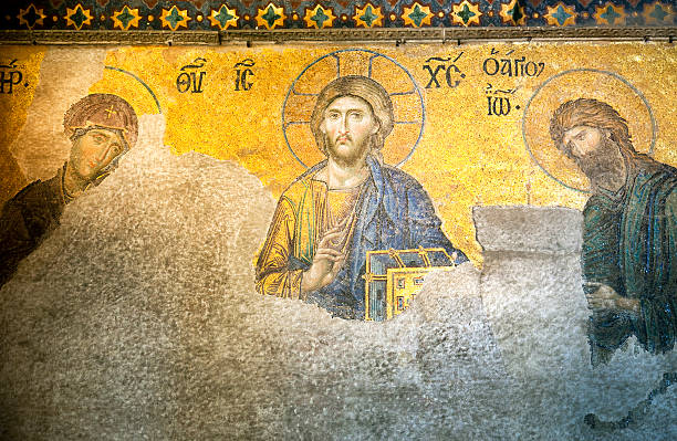 istock Mosaic of Jesus Christ 105873943