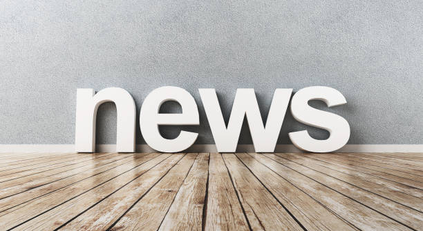 istock News word in empty room 1058768072