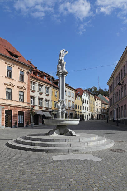 istock Ljubljana Town 1058786350
