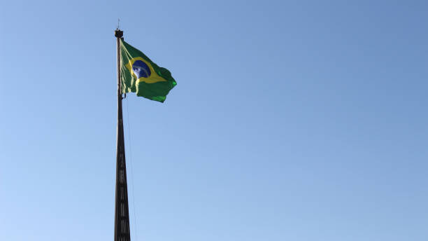 istock Brazilian Flag 1058911870