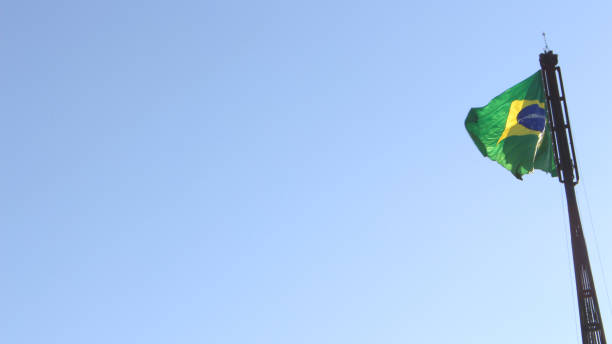istock Brazilian Flag 1058912076