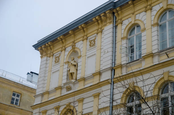istock Historical Buildings in Lviv 1058927598