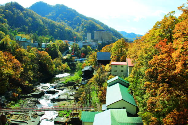 istock Fall scenery of Hokkaido, Sapporo, Jozankei hot spring 1058984828