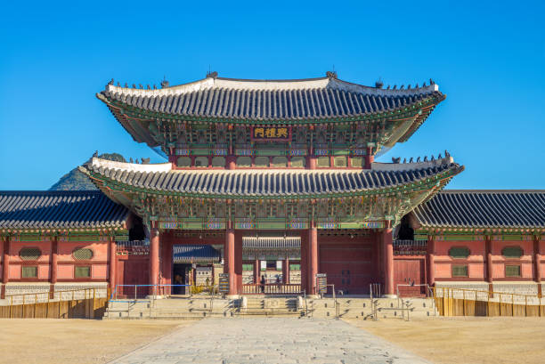 istock Heungnyemun in seoul 1059010818