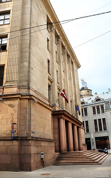 istock Central Finance and Contracting Agency in Riga, Latvia 1059046558
