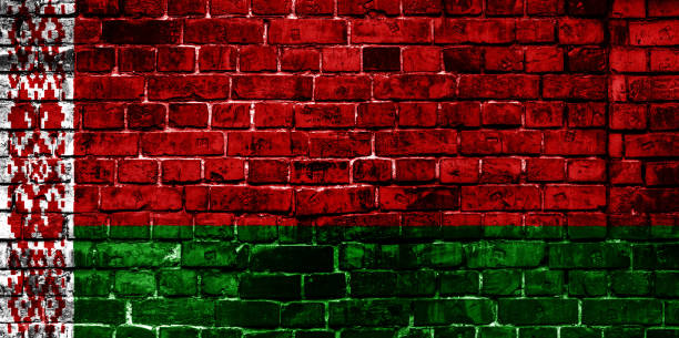 istock National flag of Belarus on a brick background. 1059077724