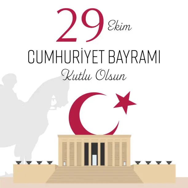 Vector illustration of The day of the announcement of the Republic in Turkey October 29, 1923.