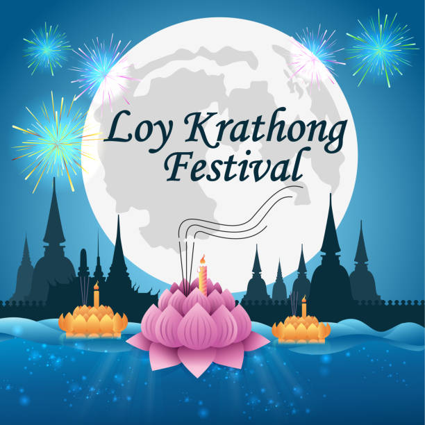 Loy Krathong Festival Loy Krathong Festival Background, Night and Temple Scene, Celebration and Culture of Thailand loi krathong stock illustrations