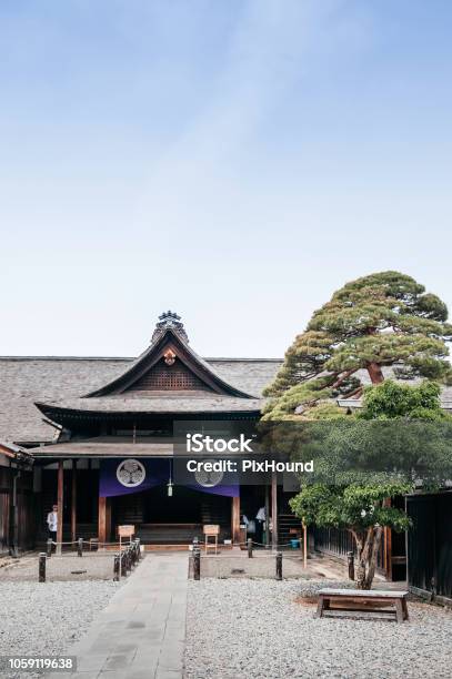 Takayama Jinya Old Government Headquarters For Hida Province At Hachikenmachi Stock Photo - Download Image Now