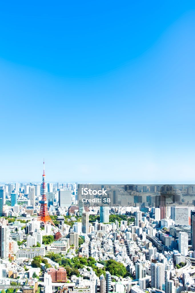 Tokyo landscape Tokyo - Japan Stock Photo