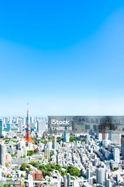 Tokyo Landscape Stock Photo - Download Image Now - Tokyo - Japan, City, Office Building Exterior