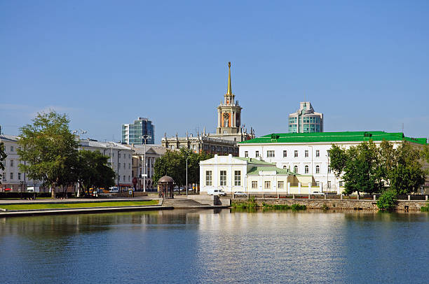 istock Yekaterinburg, Russia 105928146