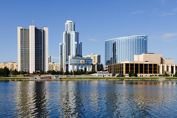 istock Yekaterinburg cityscape 105929117
