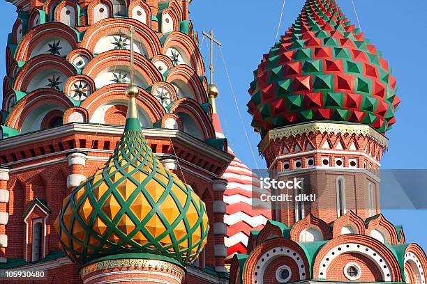 Catedral Ortodoxa De San Basilio En Moscú Rusia Foto de stock y más banco de imágenes de Aguja - Chapitel - Aguja - Chapitel, Aire libre, Arquitectura