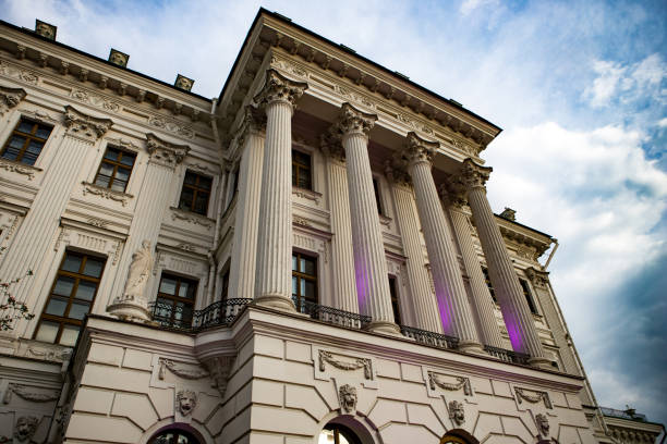istock Old building in Moscow 1059494742