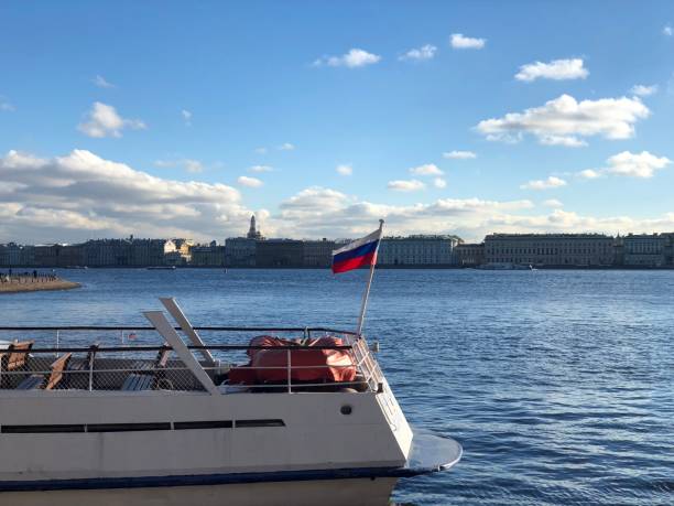 istock Russian flag waving in the wind 1059496864