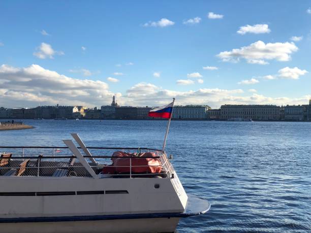 istock Russian flag waving in the wind 1059497602