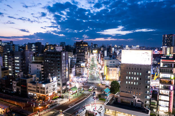 istock Tokyo city view with beautiful night 1059499528