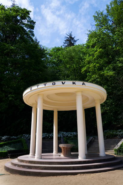 istock Ottovka Spring, Curative Spring of Luhacovice 1059543126
