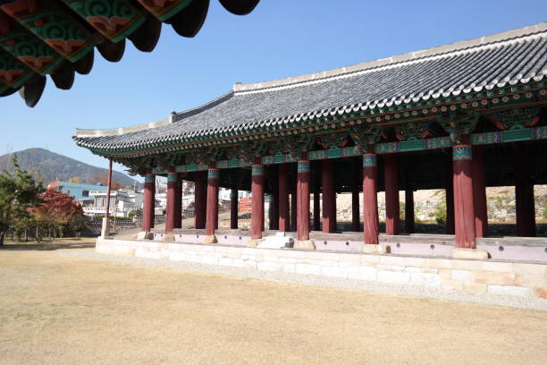 istock Jinnamgwan Government Pavilion 1059560282