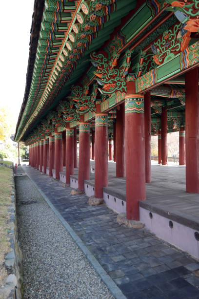 istock Jinnamgwan Government Pavilion 1059560390
