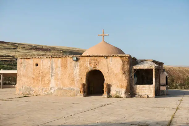 Christian shrine of Marbina Qadisha (Mar Benham) in Koya, a town in the northern region of Iraq often called Iraqi Kurdistan.