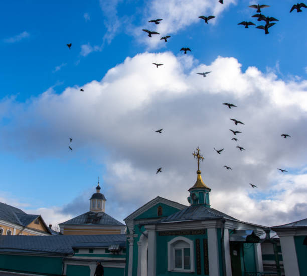 istock Holy Dormition Cathedral in Smolensk, Russia. Assumption cathedral. Epiphany Cathedral 1059654154