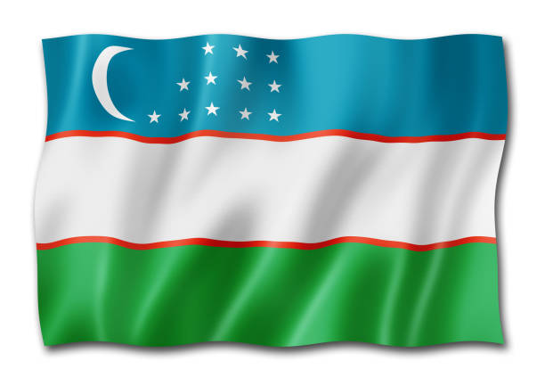 istock Uzbekistan flag isolated on white 1059675728
