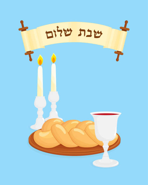 еврейский шабат, символы еврейского праздника и свиток - shabbat shalom stock illustrations