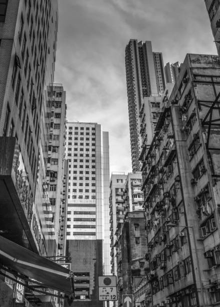 istock Kowloon - Hong Kong 1059766522