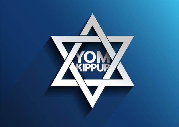 yom kippur - yom kippur stock illustrations