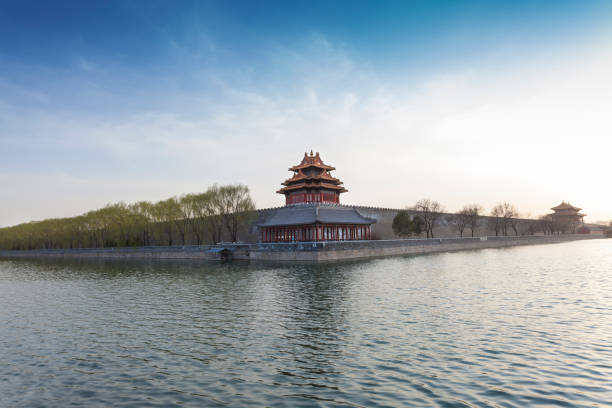istock The Forbidden City in Beijing 1059943998