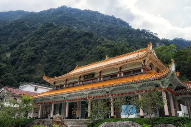 istock Xiangde temple in Taroko National Park 1060008186