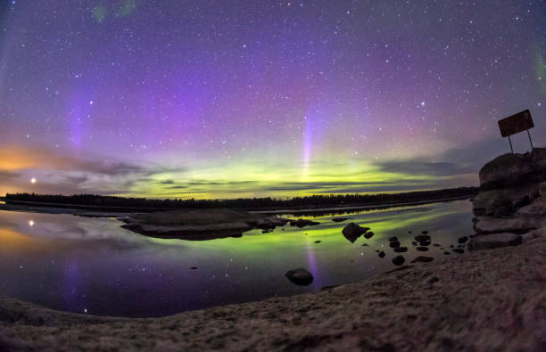 istock Northern Lights in Voyageurs National Park 1060161016