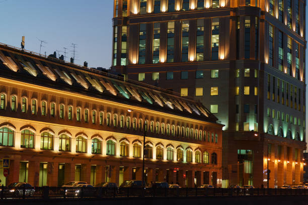 istock Autumn in the city 1060202146