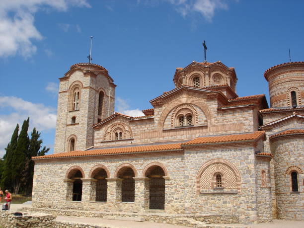 istock Plaosnik (Saint Kliment and Panteleimon) Church in Ohrid, Macedonia 1060419252