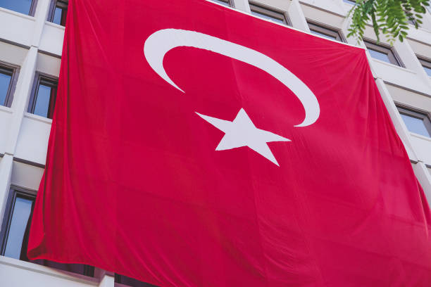 istock Turkish flag on the building wall 1060476198