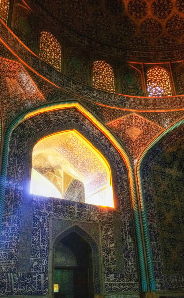 istock Inside the Sheikh Lotfollah Mosque, Isfahan, Iran, Middle East 1060484704