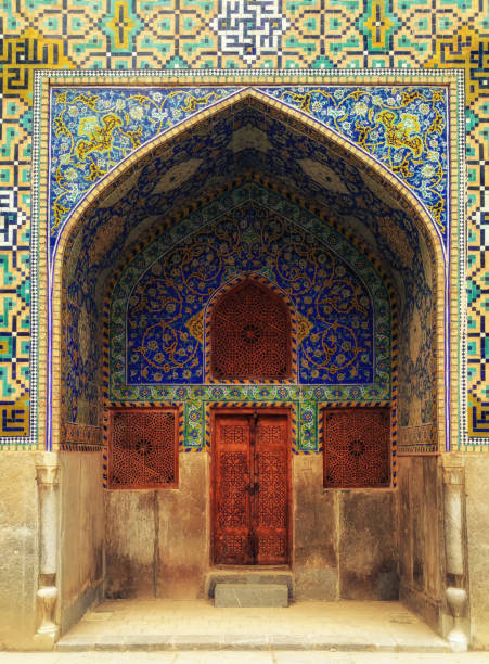 istock Sheikh Lotfollah Mosque in Isfahan 1060484718