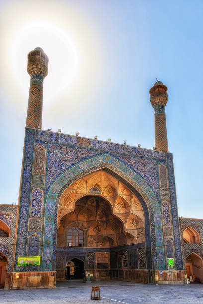 istock sheikh Lotfollah Mosque as seen from the inner court. 1060484782