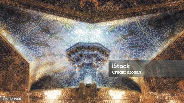 Imam Reza Shrine In Mashhad Iran Stock Photo - Download Image Now - Shi'ite Islam, Imam, Architecture