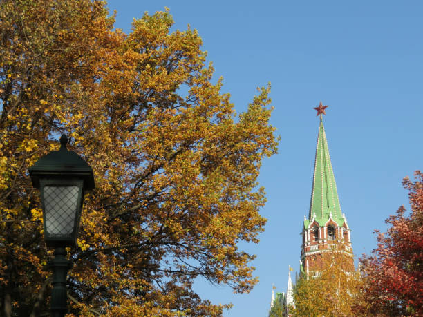 istock Moscow Kremlin tower with red star in autumn 1060550404