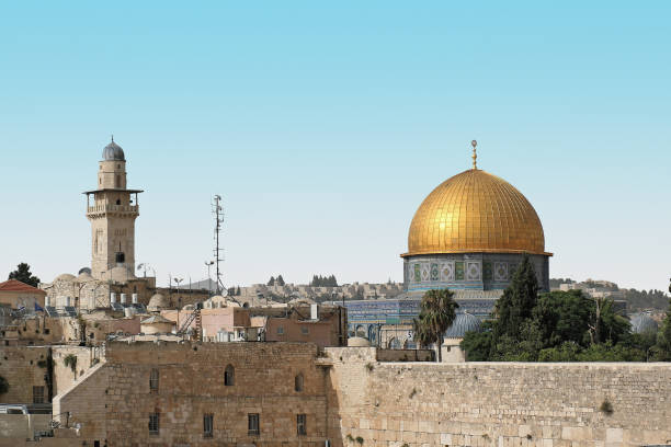 istock Gold dome of the rock 1060675226